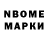 Экстази Cube BanDoOS TR