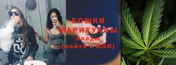 мдма Кодинск