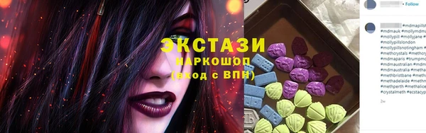 a pvp Козловка