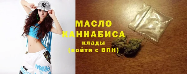винт Козельск