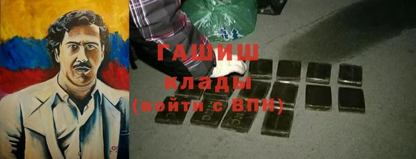 мдма Кодинск