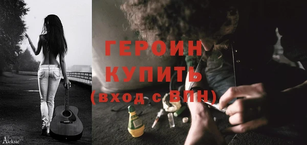 мдма Кодинск