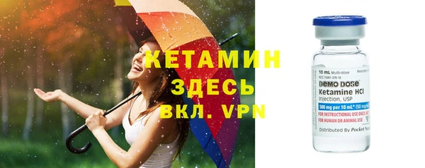 мдма Кодинск