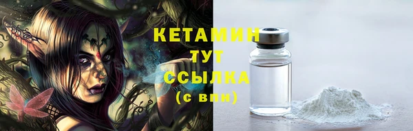 мдма Кодинск