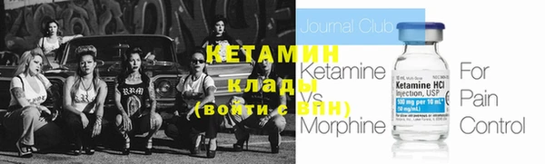 мдма Кодинск