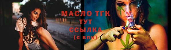 винт Козельск