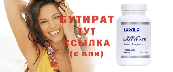 винт Козельск