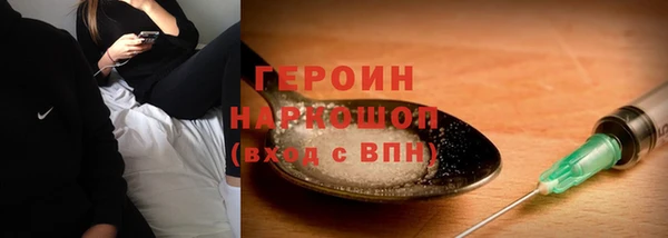 винт Козельск