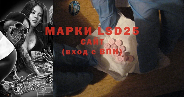 мдма Кодинск