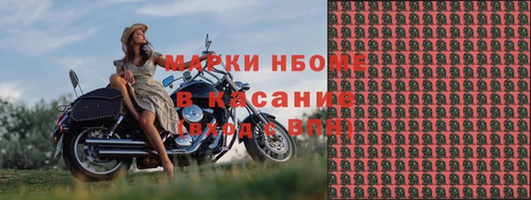 винт Козельск