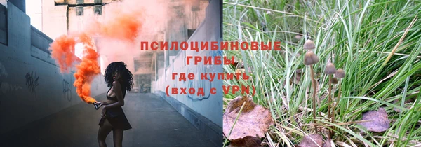 мдма Кодинск