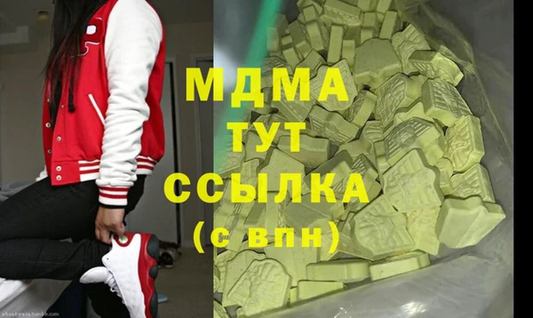 a pvp Козловка