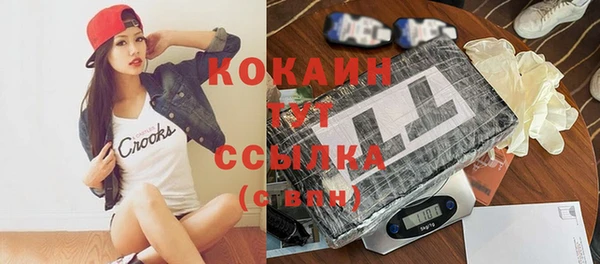 a pvp Козловка