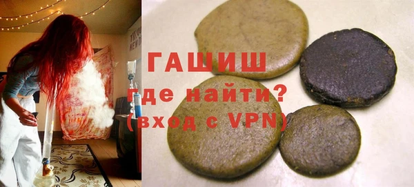 винт Козельск