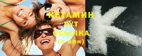 мдма Кодинск
