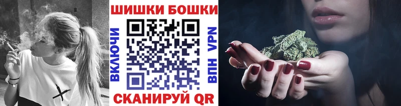 Каннабис индика  Купить где  Пойковский